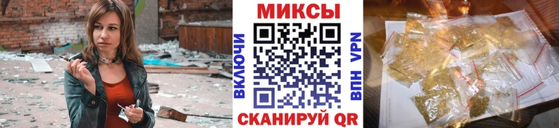 Бутират оксибутират  Белово 