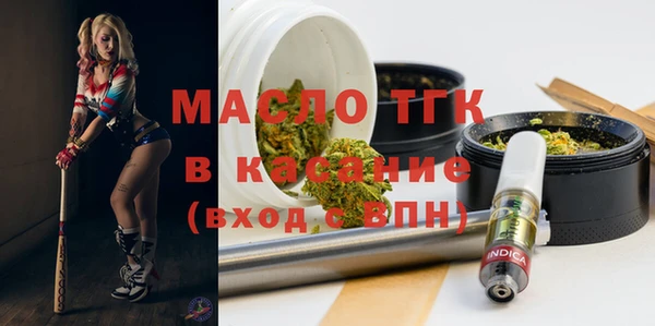 мескалин Аркадак