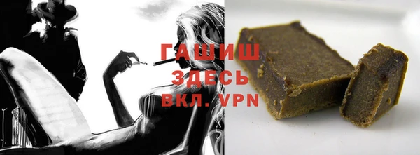 мескалин Аркадак