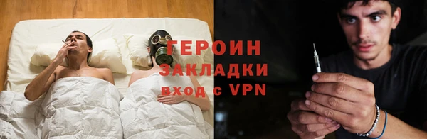 скорость Арсеньев