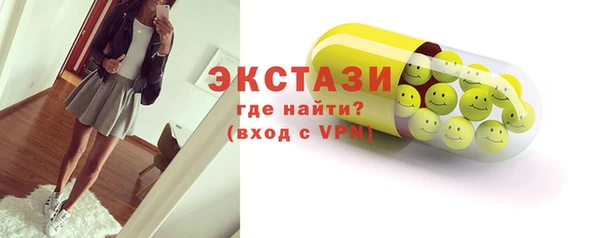 мескалин Аркадак