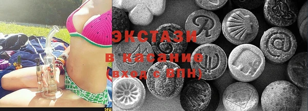 мескалин Аркадак