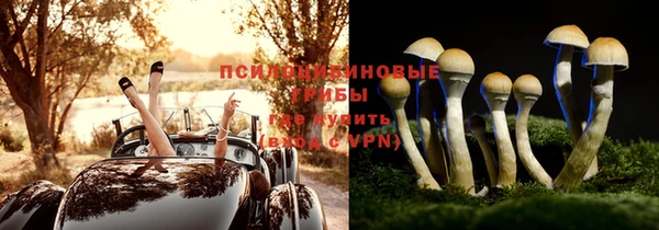 каннабис Армянск