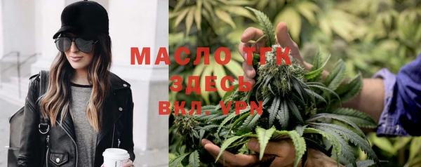 мескалин Аркадак