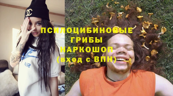 мескалин Аркадак