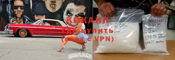мескалин Аркадак