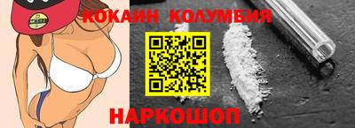герыч Волжский