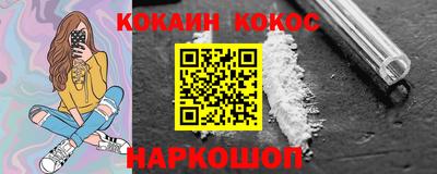 герыч Волжский