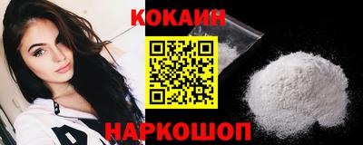 прущая мука Волжск