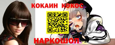 прущая мука Волжск