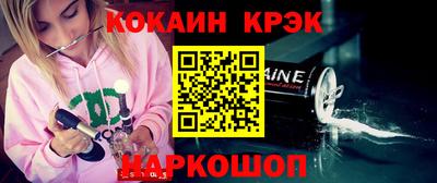 герыч Волжский