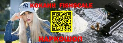 герыч Волжский