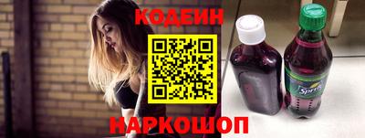герыч Волжский