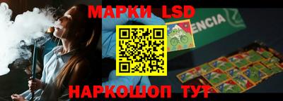 прущая мука Волжск