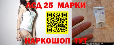 марихуана Волгодонск