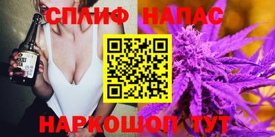 герыч Волжский