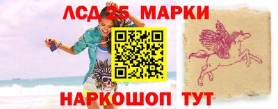 герыч Волжский
