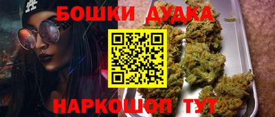 прущая мука Волжск
