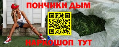 прущая мука Волжск