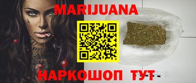 герыч Волжский