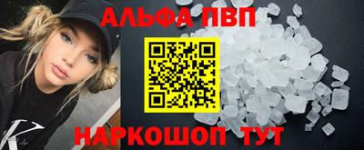 герыч Волжский
