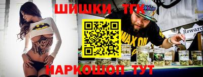 герыч Волжский