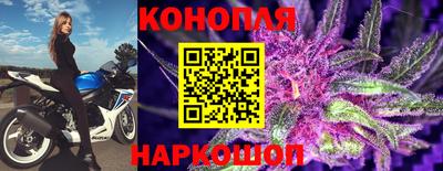 прущая мука Волжск