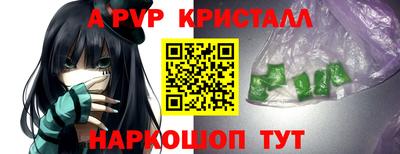 прущая мука Волжск