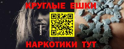 марихуана Волгодонск