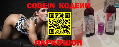 прущая мука Волжск