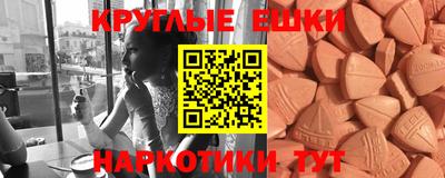 марихуана Волгодонск