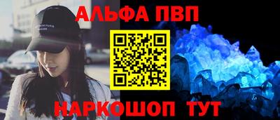 прущая мука Волжск