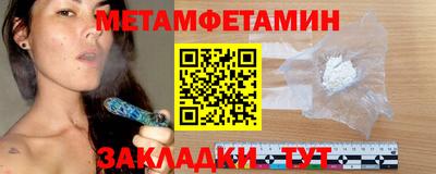 прущая мука Волжск