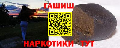 прущая мука Волжск