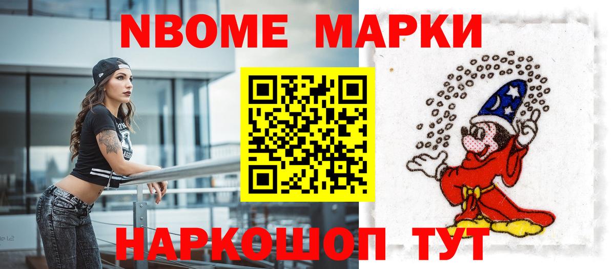Лсд 25 экстази  Вход с VPN  Белово  Лсд 25 экстази ecstasy  Лсд 25 экстази ecstasy 