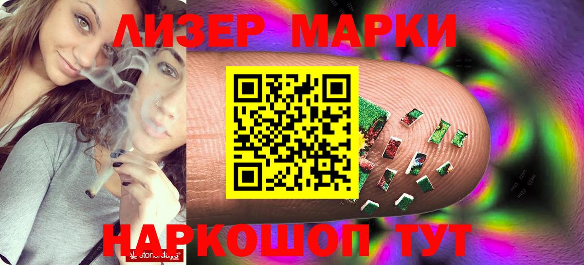 MDMA  ГАШИШ  КОКАИН  Мефедрон   Вход с VPN  Белово  Марихуана 
