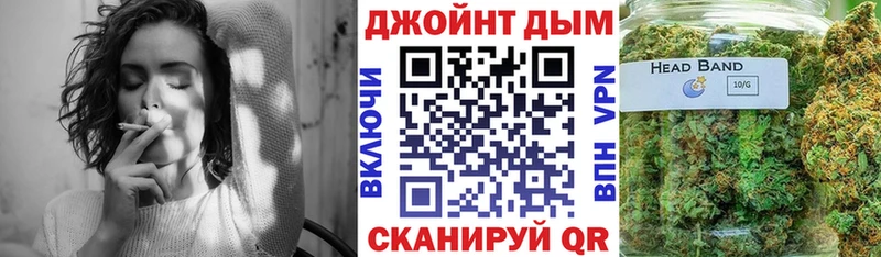 Конопля OG Kush Белово